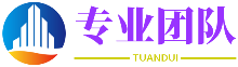 石家庄股票配资网